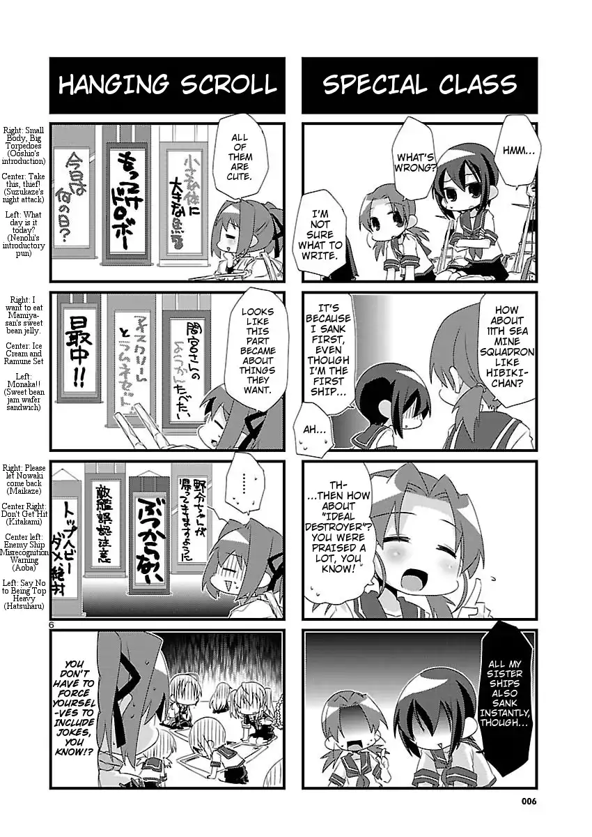 Kantai Collection -KanColle- Chapter 11 6